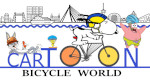 bicycle world
